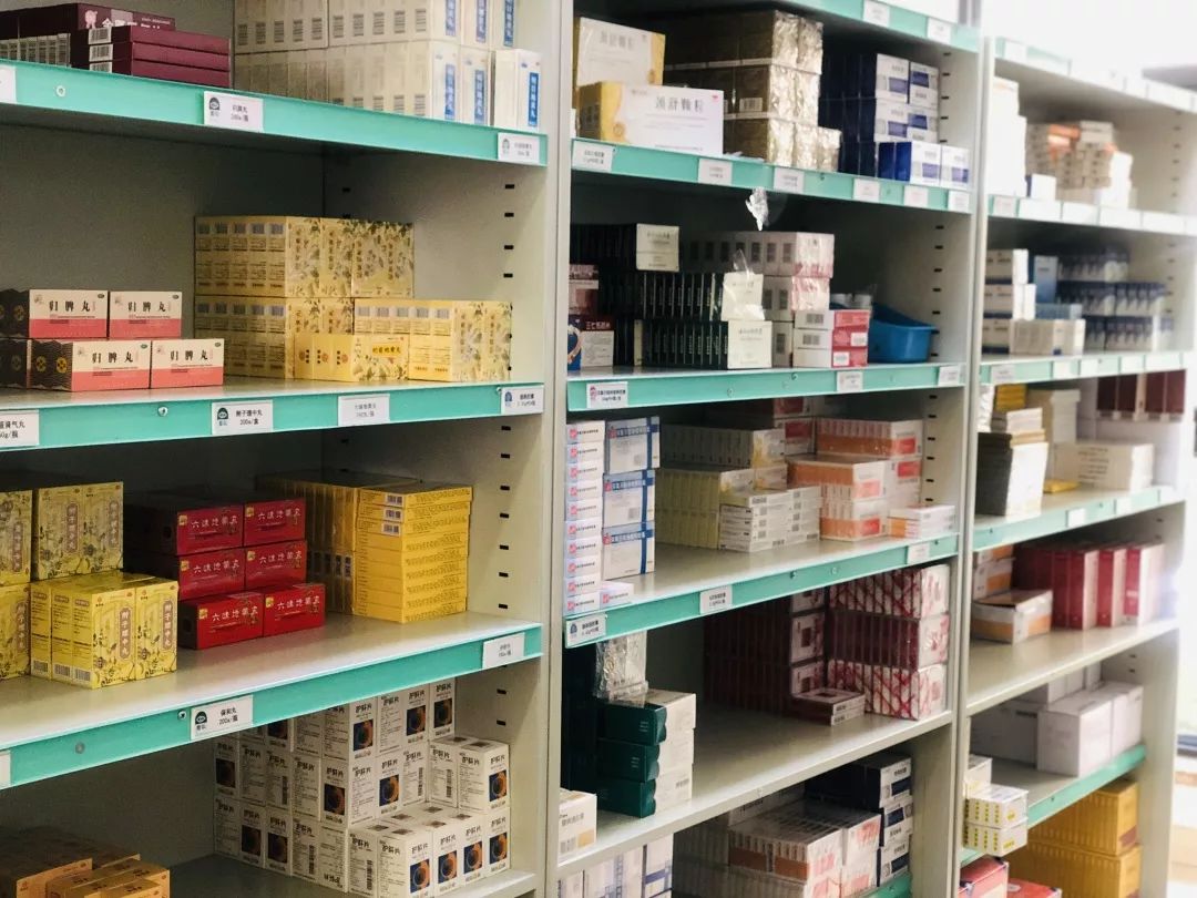 社区卫生服务中心药品零差价政策,社区卫生服务中心药品零差价