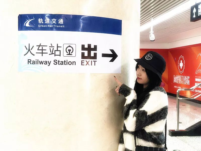 长春地铁一号线必吃馆子,长春地铁2号线沿线美食