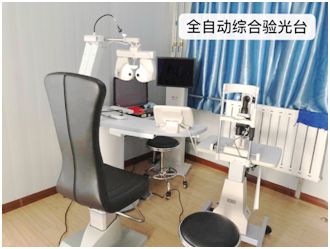 医院成立视光中心需要什么条件,康复医院视光中心