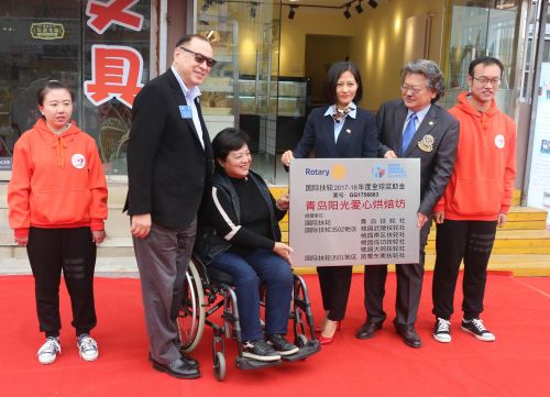 我市首家心智障碍青年烘焙展能培训中心启用