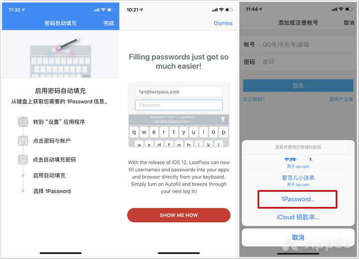手机经常有骚扰电话短信如何解决,频繁接到骚扰电话短信应该怎么办