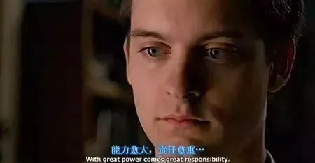 八个细节告诉你身边的谁最靠谱,靠谱的人八个细节很准