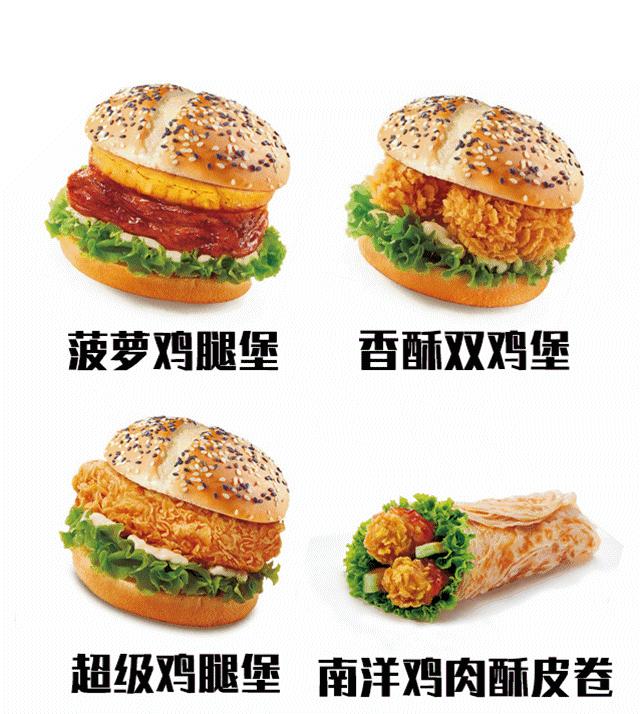 寰峰厠澹捣闄嗗法锜瑰牎浠烽挶,寰峰厠澹捣闄嗗湴宸ㄨ煿濂楅