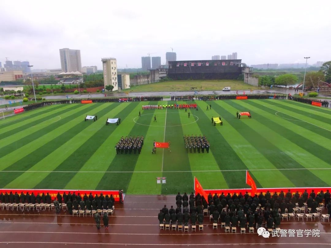 四川省大学足球锦标赛,四川省第一届贡嘎杯足球联赛