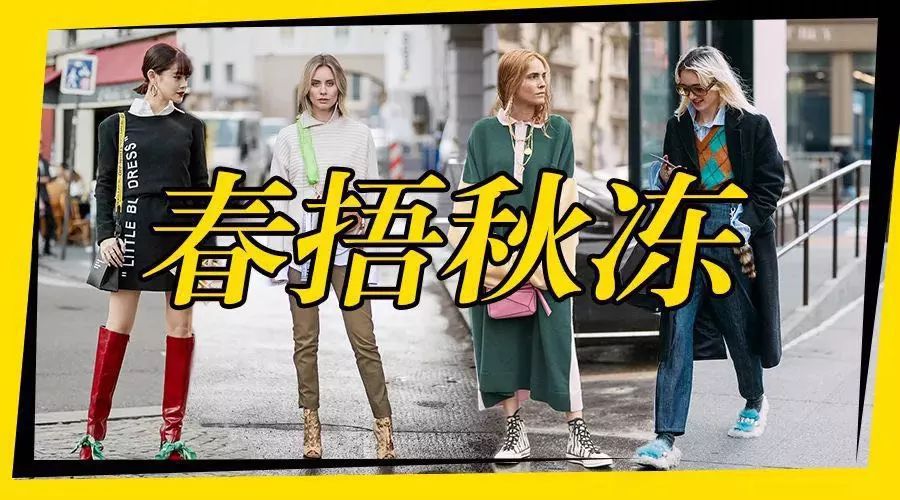 开箱检测穿不透衣服,开箱测试东西