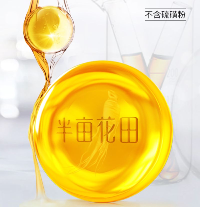 转投环保事业，小小100g的它成功翻盘