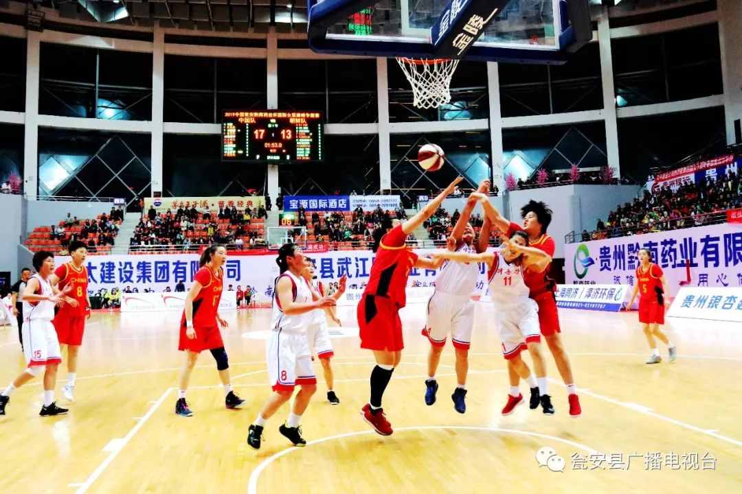 魅力体育场,魅力体育