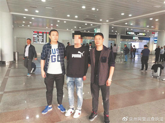 海外代购诈骗最新案例,海外代购诈骗图片