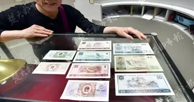 第二套人民币停止流通时间表,99版100元人民币停止流通了吗