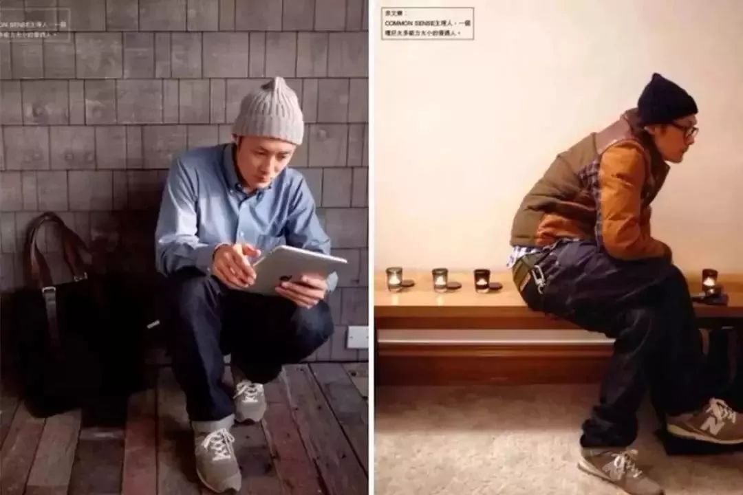 说到NewBalance，我第一个想到的还是余文乐