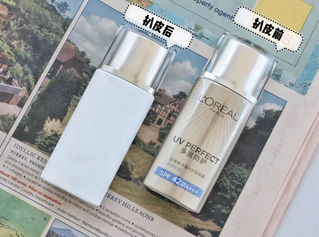 防晒2款网红款,网红同款防晒测评