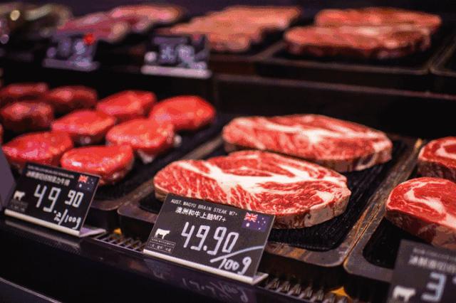 上海高端精品超市排名,哪些大型超市退出中国市场