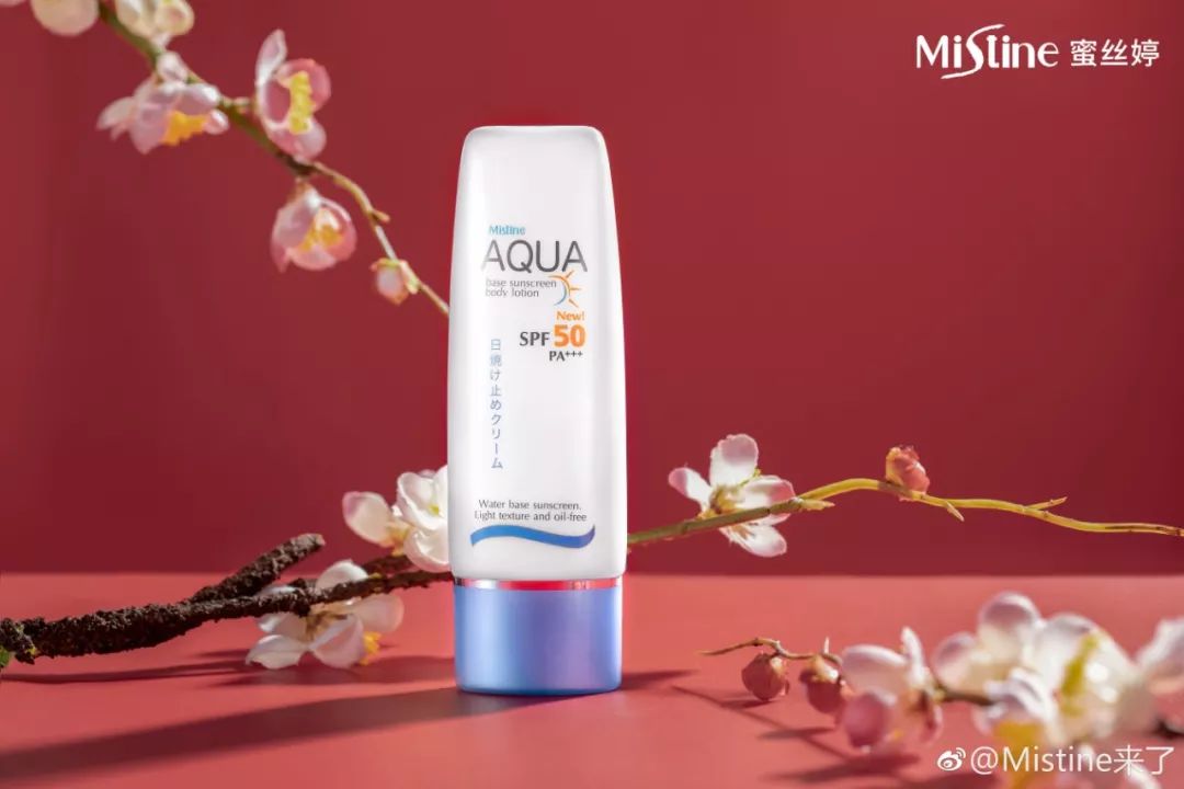 必买的几款防晒,便宜大碗好用的防晒