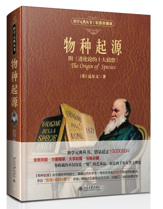 世界读书日不可错过的好书推荐,2017世界读书日书籍