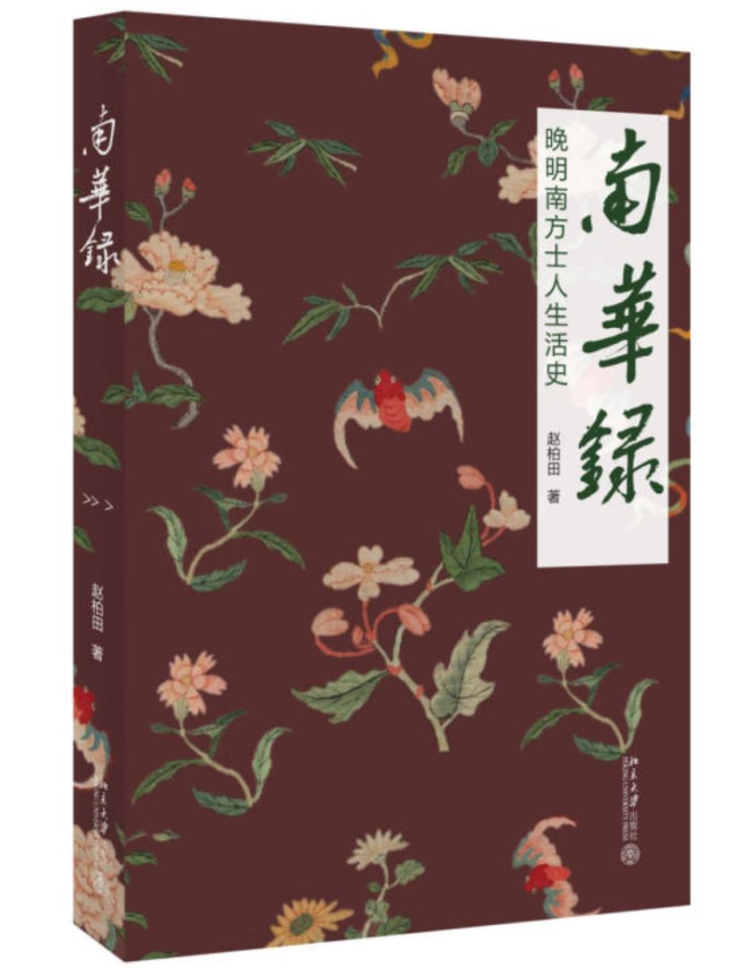 世界读书日不可错过的好书推荐,2017世界读书日书籍