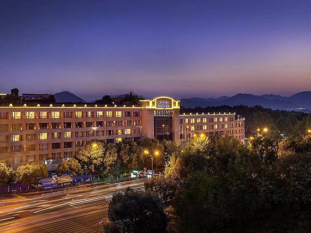 两家酒店一家餐饮被责令整改,杭州五星级酒店现状