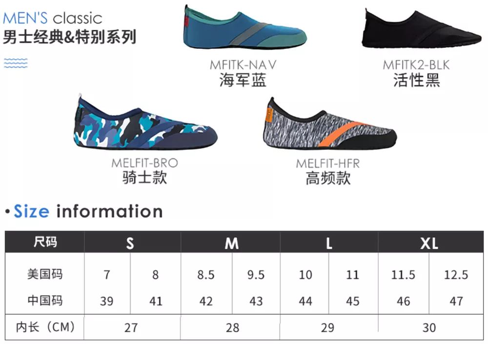 好鞋推荐超轻软底不累脚,超轻不累脚的鞋