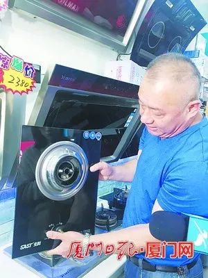 央视曝光不合格燃气灶,售卖不合格的燃气灶如何处罚