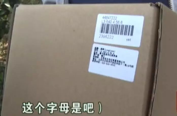 买的浪琴手表有质量问题,花五千多网购的浪琴手表