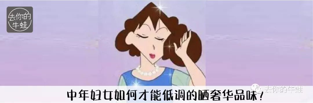 如何给孩子挑选课外班老师之【名师讲课好在哪？】