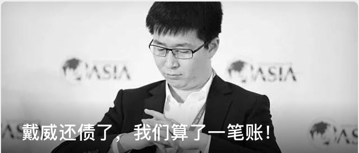 云集微商规则,云集微商是传销模式吗