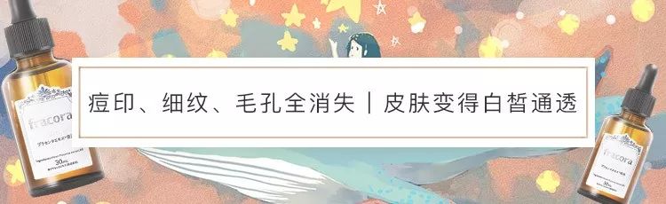 碧柔红瓶和安耐晒哪个防晒效果好,碧柔防晒霜和安耐晒防晒霜哪种好