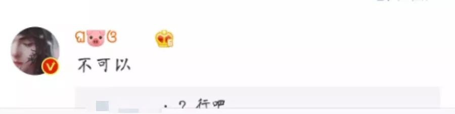 沙雕出圈的视频,时代少年团沙雕的出圈方式