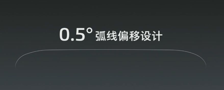 魅族16s刚上市售价,魅族16s还值得购买嘛