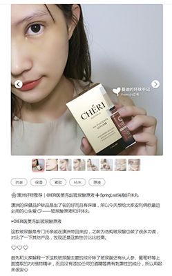 kol背后的运营,kol的营销是什么