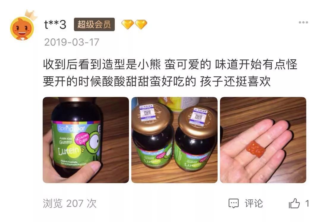 kol背后的运营,kol的营销是什么