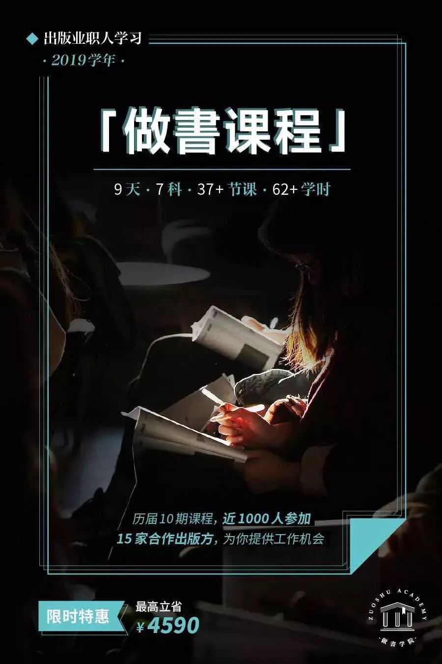 香港书店在哪个位置,香港书店地址大全