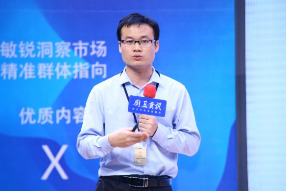 4月23日，这个行业沸腾了！因为他们都来了……