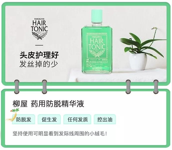 大明星都在用的懒人瘦身法,躺着瘦肚子的东西