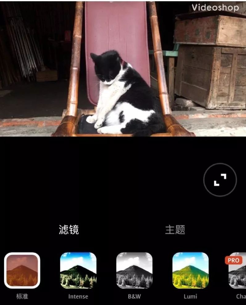 剪vlog用什么app最好,vlog新手免费剪辑软件推荐