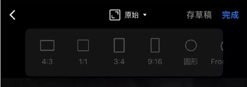 剪vlog用什么app最好,vlog新手免费剪辑软件推荐
