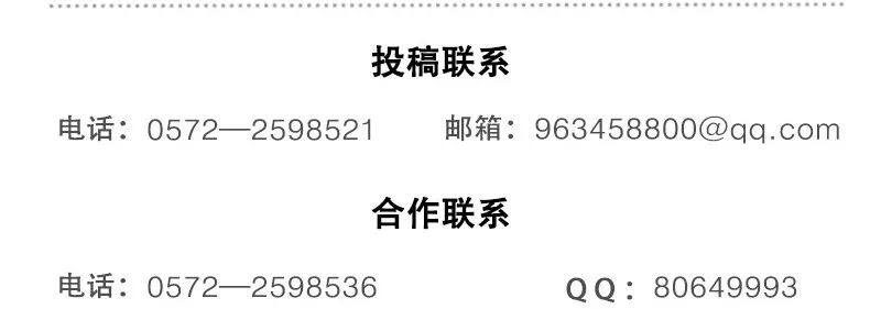 抽烟的人平均每天抽吸支烟,抽烟的人平均一天多少烟