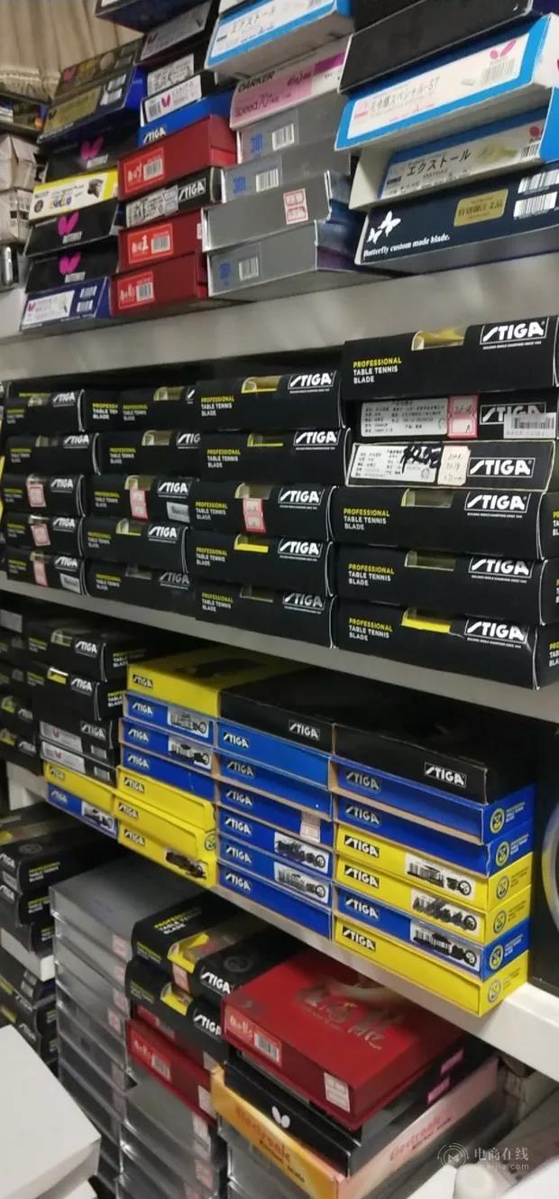 凌晨两点接单，收入翻了六倍，世乒赛带火了这家淘宝店