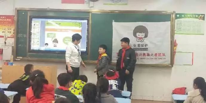 “女童保护”2019年3月26省份开课简讯