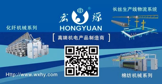 泰和新材高性能纤维,泰和新材智能纤维最新重磅消息