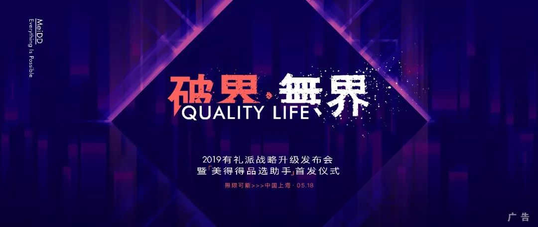 pola日本版和国内版,pola抗衰皮肤管理