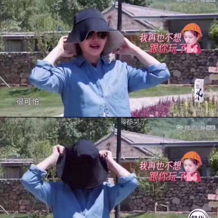 大s日本防晒帽哪个颜色好看,大s同款渔夫防晒帽