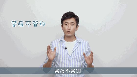 要你好看谐音,要你好看粤语