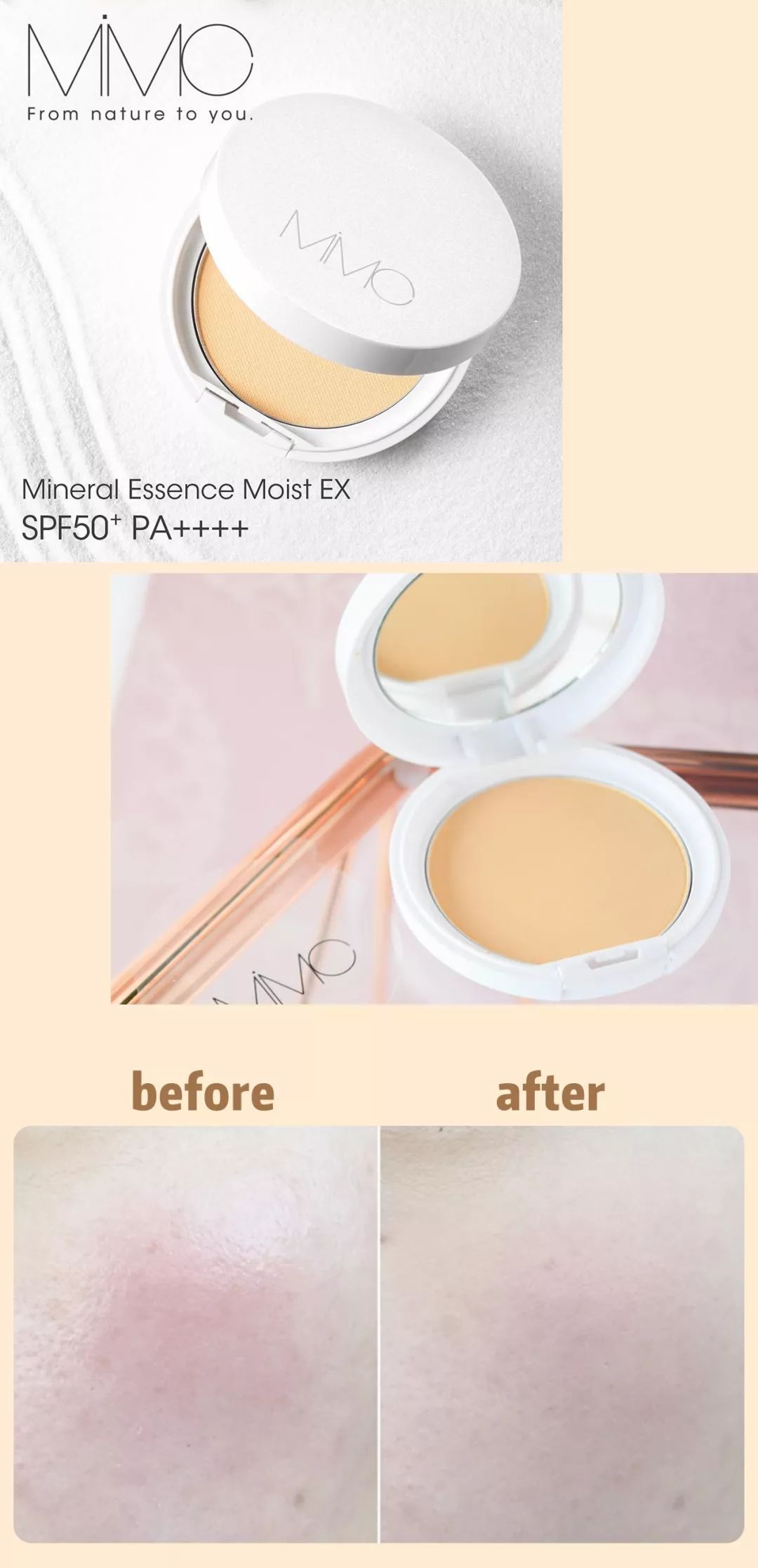 大魔王化妆品评测,大魔王彩妆推荐