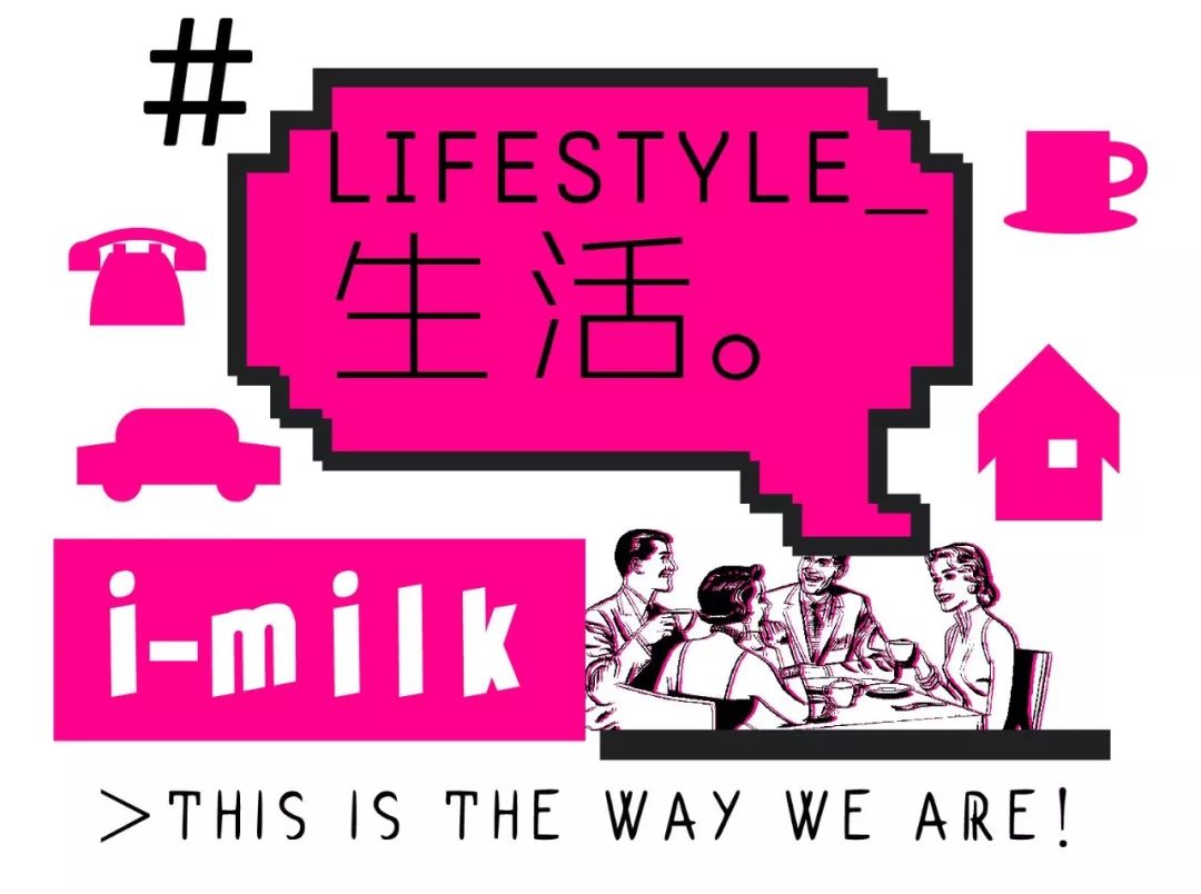 首尔最推荐的店,韩国首尔居家特价店