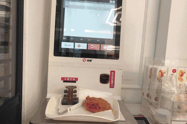 开烘焙店水有多深｜深度解析幸福西饼、好利来、鲍师傅、85°C、原麦山丘、面包新语…还原行业乱象