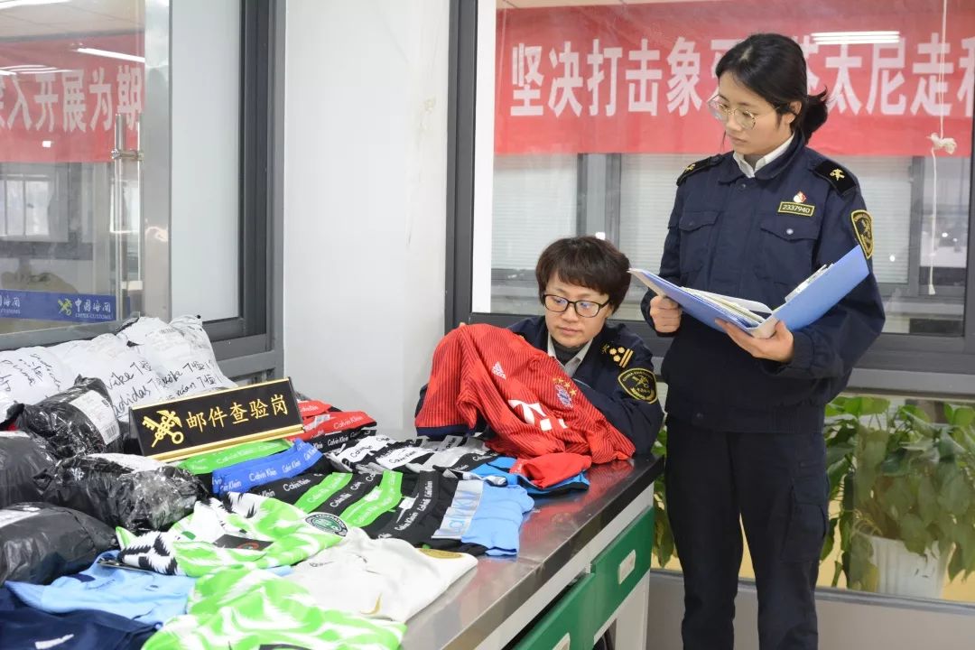 知识产权与有形产权的根本区别,世界知识产权日的由来