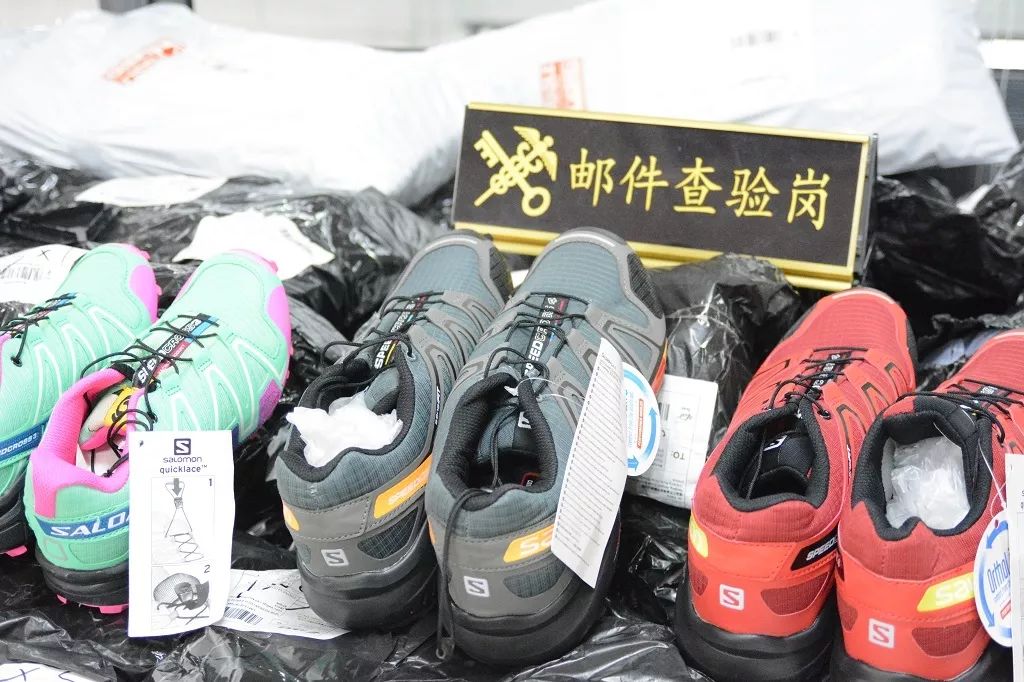 小虎普法丨知识就是力量产权必须保护