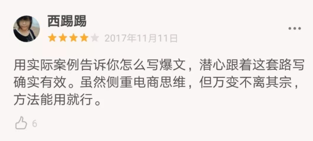 互联网从业人员必读书单,互联网必读十大书籍
