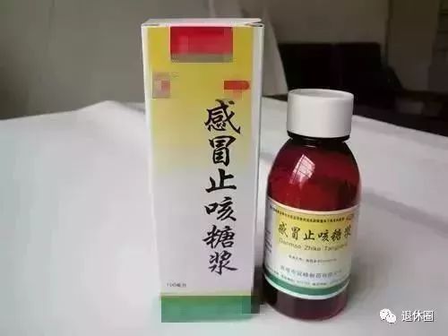 4种药被曝副作用太大已被禁用,这些药已禁用你知道了吗
