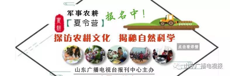 2022济南职工医保住院报销比例,2021年济南医保门诊统筹报销限额